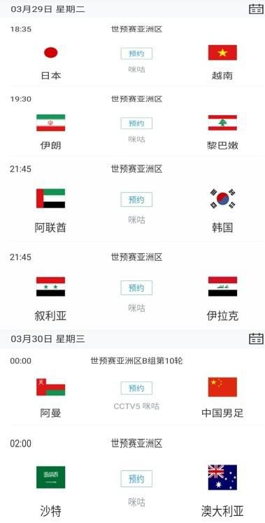 韩国欧美国产一区