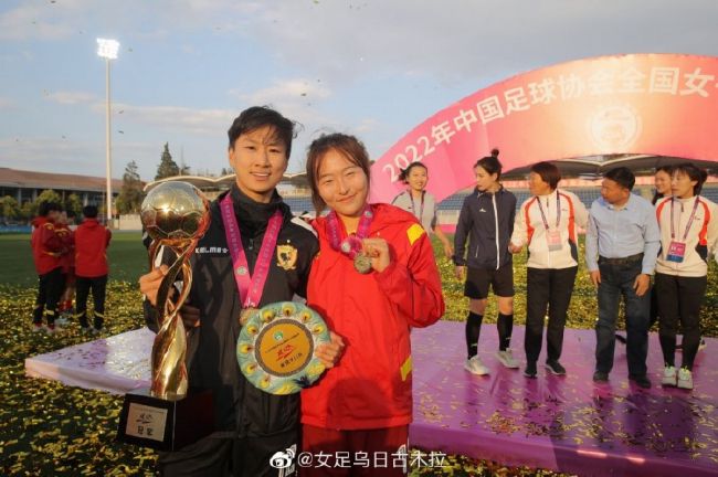 轻置玉臀