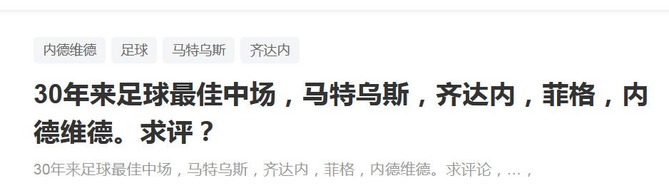 激情五月好色综合视频另类小说在线观看