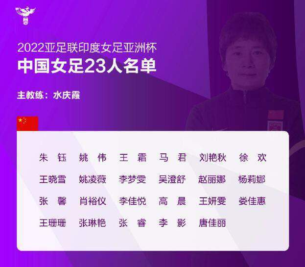 看上丈夫的上司
