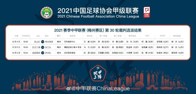 国产成人精品三级在线