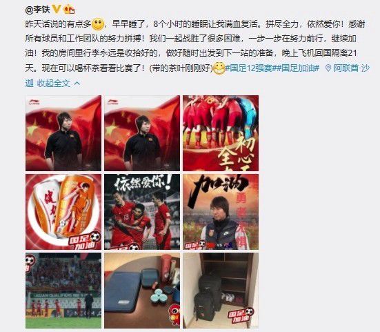 少妇被技师按摩高潮bd