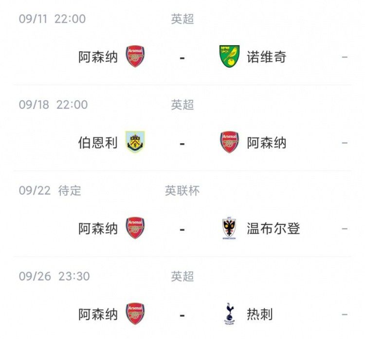 久草最新在线
