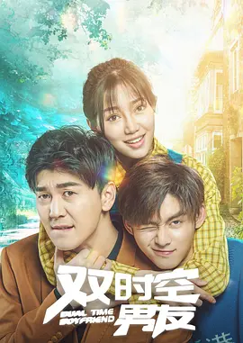《强伦女教师2:伦理》7