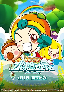 日本午夜人成免费视频