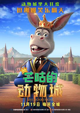 成人在线观看影院