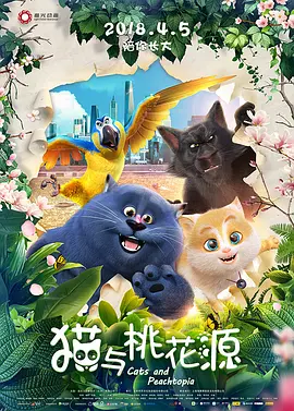 忏悔惊喜是女儿的朋友