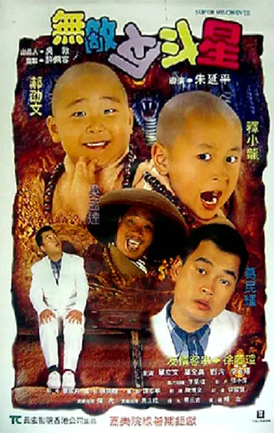 吉根尤利娅