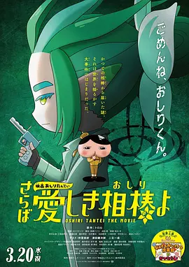 裸舞一区