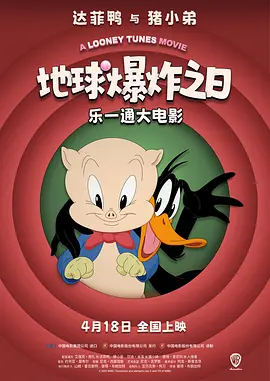 色播视频在线