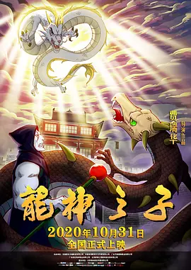 久草草视频在线观看免费高清
