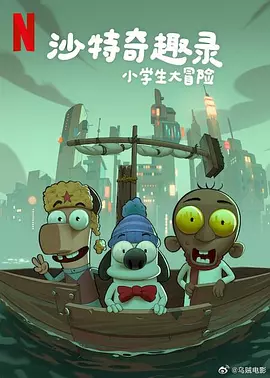 av线上观看