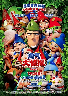 久久精品一区