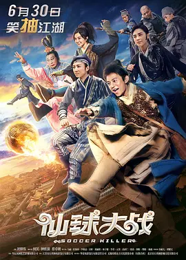 经典三级第一页