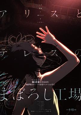 精品一区二区在线观看1080p