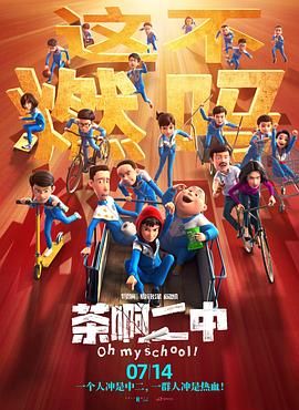 成人p站proumb入口