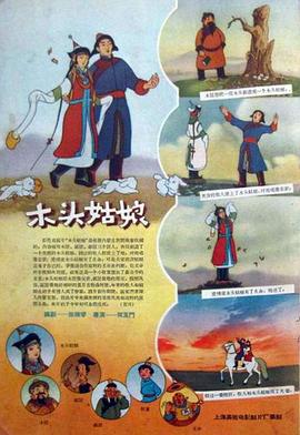 久久精品免视看国产成人2021