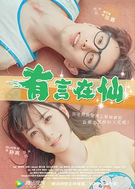 国产精品老牛影院