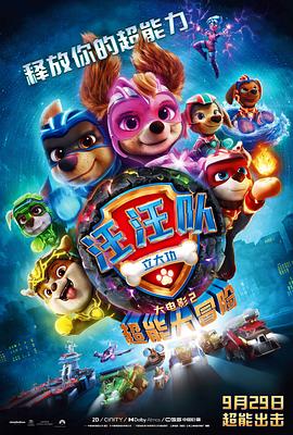 中文字幕第35页