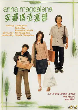 国产成人综合久久亚洲精品