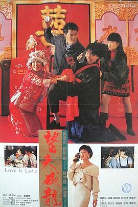 张筱雨裸体汤芳裸体