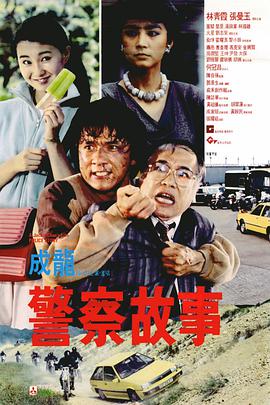 国产成人精品日本亚洲专