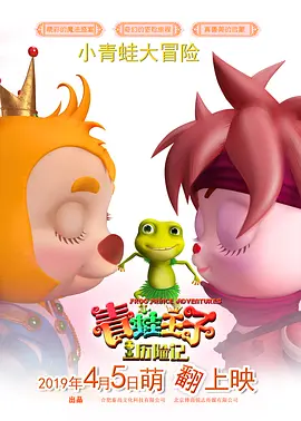 美女搞鸡视频