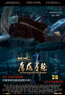 久久国产精品一区二区