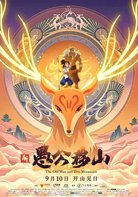 日韩精品亚洲人成在线播放
