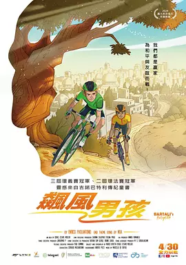 午夜国产小视频