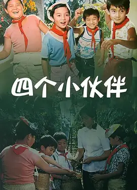羞羞无遮挡