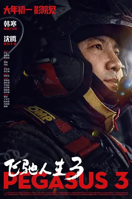 国产ts一区二区