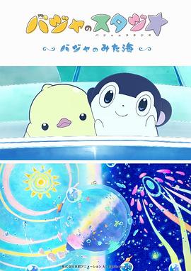 四虎精品久久