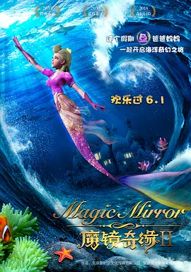 久久久亚洲天堂