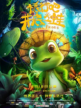 亚洲综合资源