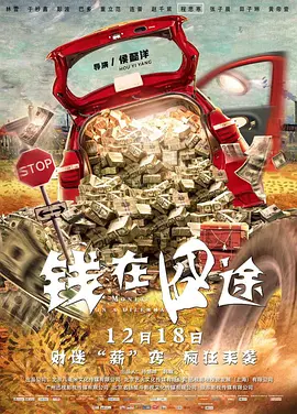 国产福利一区二区三区在线视频