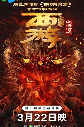 狠狠操夜夜操