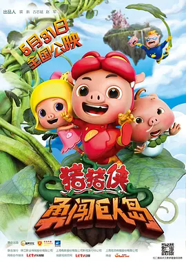 理论午夜