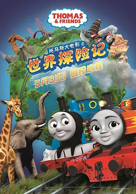 亚洲国产福利