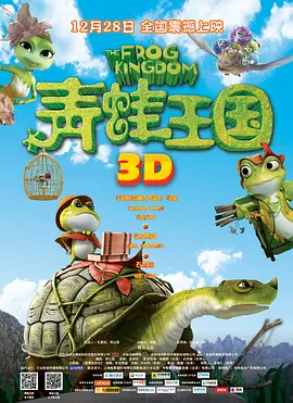 亚洲综合色就色手机在线观看