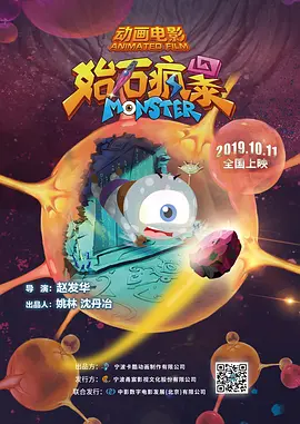 情人：朋友的女儿