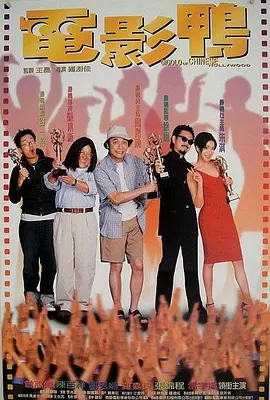 范冰冰复出