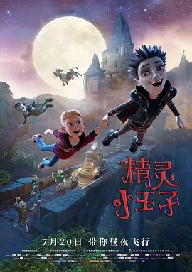 少妇久久精品一区二区夜夜嗨