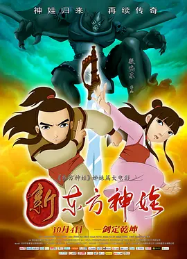 亚洲精品乱码久久久久久蜜桃91