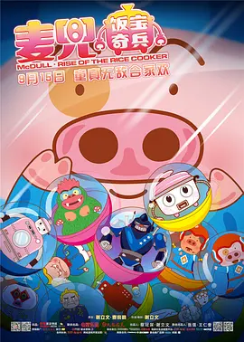 一区二区中文字幕