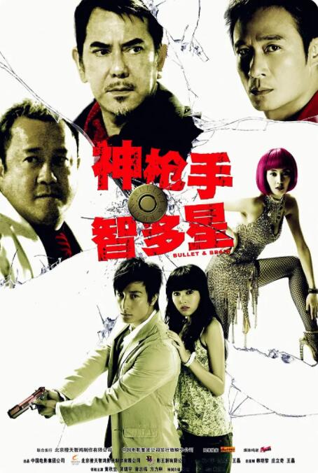 国产麻豆剧传媒精在线播放