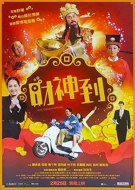 扒开伸进免费视频