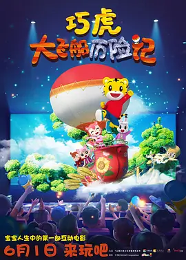 色臀