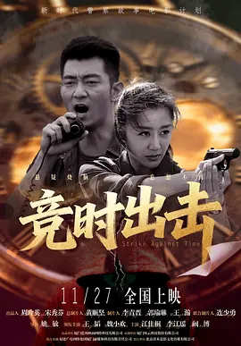 亚洲欧洲国产精品一区