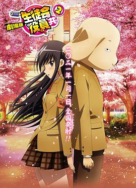 欲奴第一季电视剧完整版